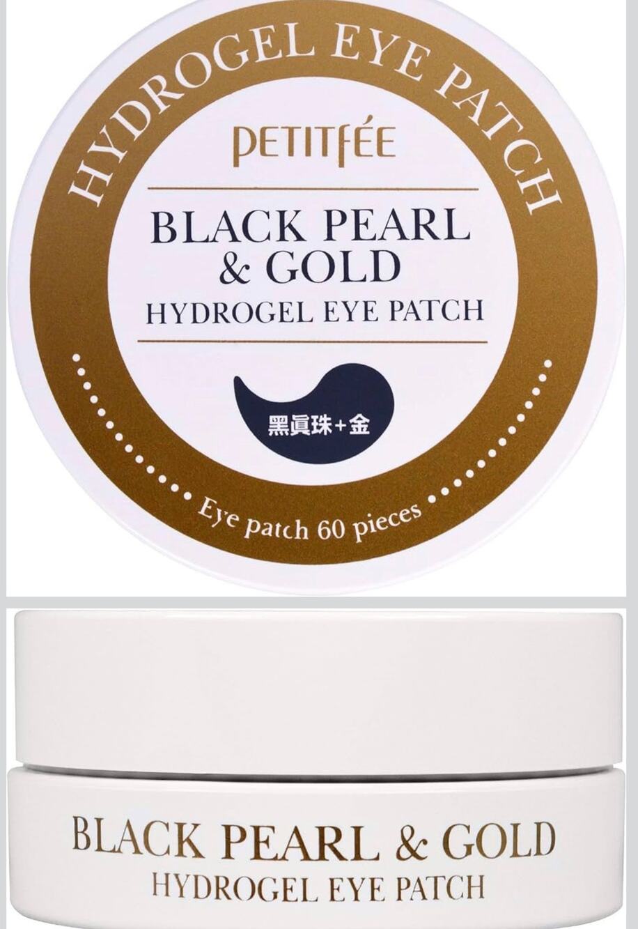 Petitfee Black Pearl & Gold Hydrogel Eye Patch, 60 Pieces, 2.96 oz (84 g)